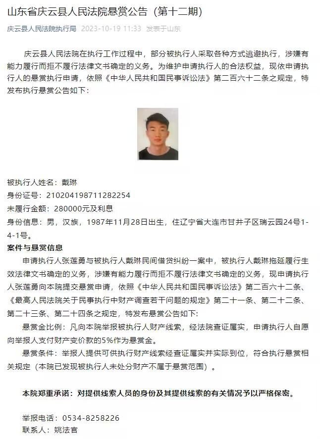 张桐、于越、杨轶、淳于珊珊、洪天照等演员纷纷表示自己很荣幸能够参演,在拍摄的过程中也深受洗礼